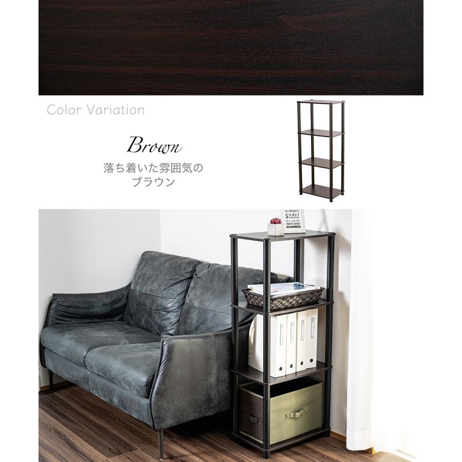 4段オープンラック オープンシェルフ マルチラック 多目的ラック 収納棚 シェルフ 脚付き 薄型 3カラー |  | 11