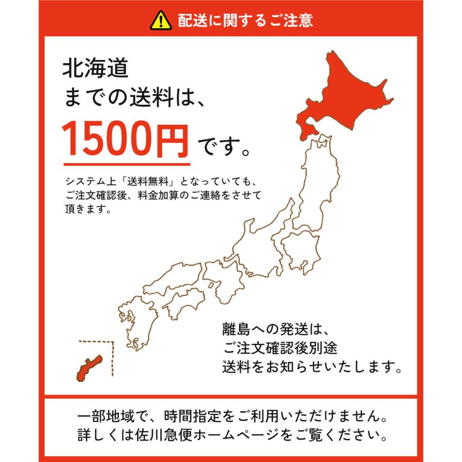 キャスター6個組 KINCOオープンラックシリーズに対応する別売りキャスター 白 黒 ホワイト ブラック |  | 08