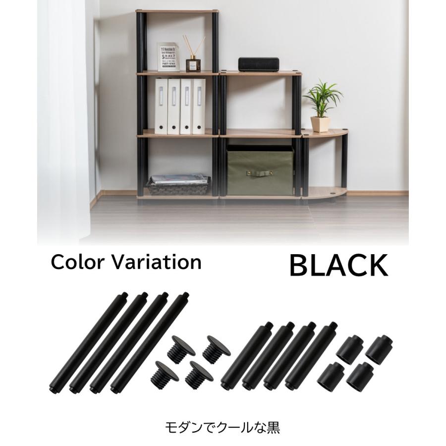 ポール キャップ KINCO商品専用 オープンラック 交換 補修 組立部品 パーツ オプション 別売り 黒 白 4本入り |  | 06