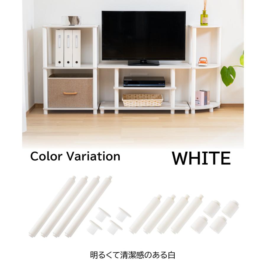 ポール キャップ KINCO商品専用 オープンラック 交換 補修 組立部品 パーツ オプション 別売り 黒 白 4本入り |  | 07