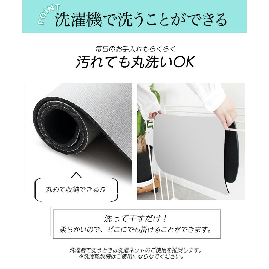 カットしてサイズ調整できるソフト珪藻土マット 日本製 珪藻土 珪藻土マット ソフト 速乾 柔らか 割れない バスマット 足拭き 大判 手入れ簡単 浴室マット |  | 08