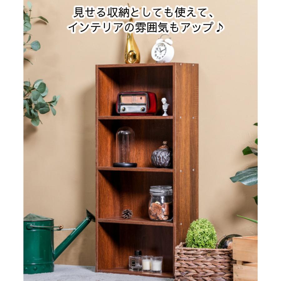 カラーボックス 4台セット薄型 スリム 4段 収納ボックス 収納家具 本棚 組立家具 横幅42cm |  | 07