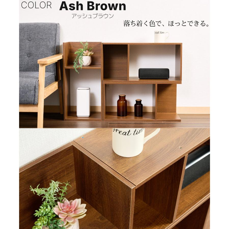 コの字 ミニラック ラック ディスプレイラック 収納 本棚 チェスト 木製  4個セット KINKO |  | 15