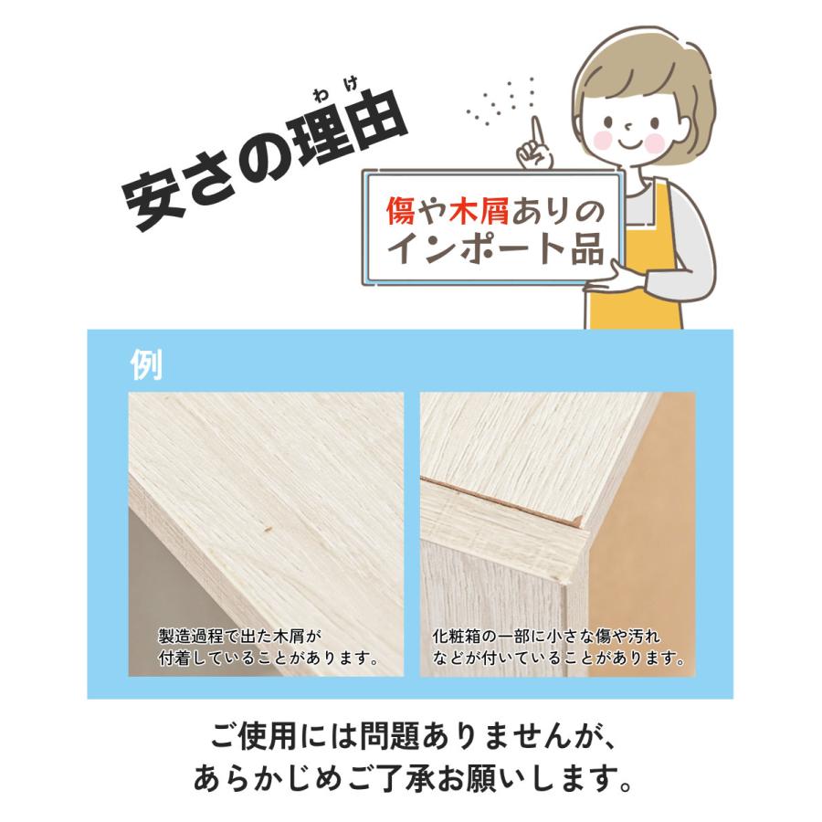 コの字 ミニラック ラック ディスプレイラック 収納 本棚 チェスト 木製  4個セット KINKO |  | 19