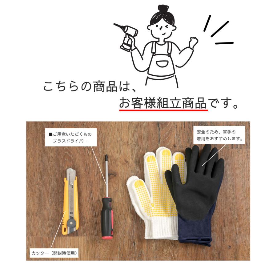 3段カラーボックス  ベーシックカラー KCBOX 送料無料(一部地域を除く) |  | 14