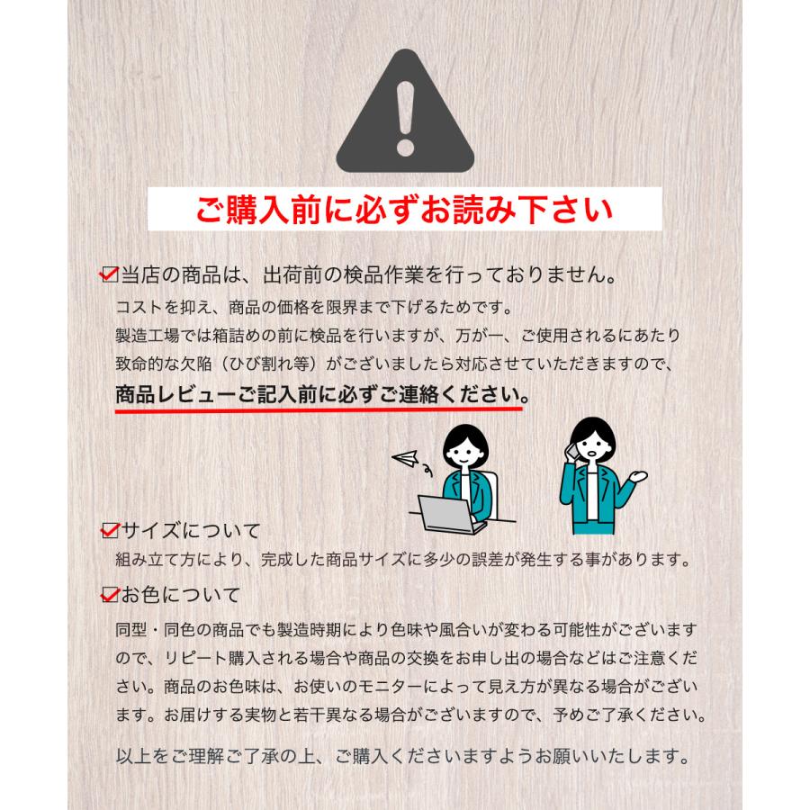 3段カラーボックス  ベーシックカラー KCBOX 送料無料(一部地域を除く) |  | 20