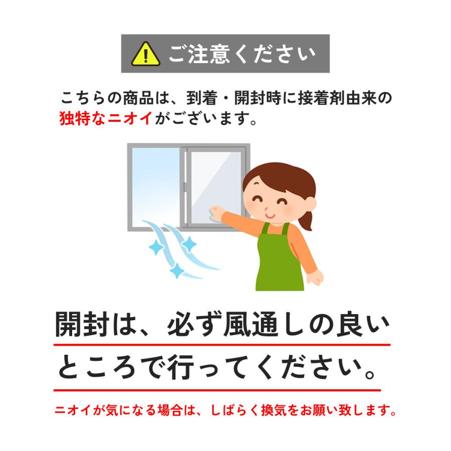 3段カラーボックス  ベーシックカラー KCBOX 送料無料(一部地域を除く) |  | 16