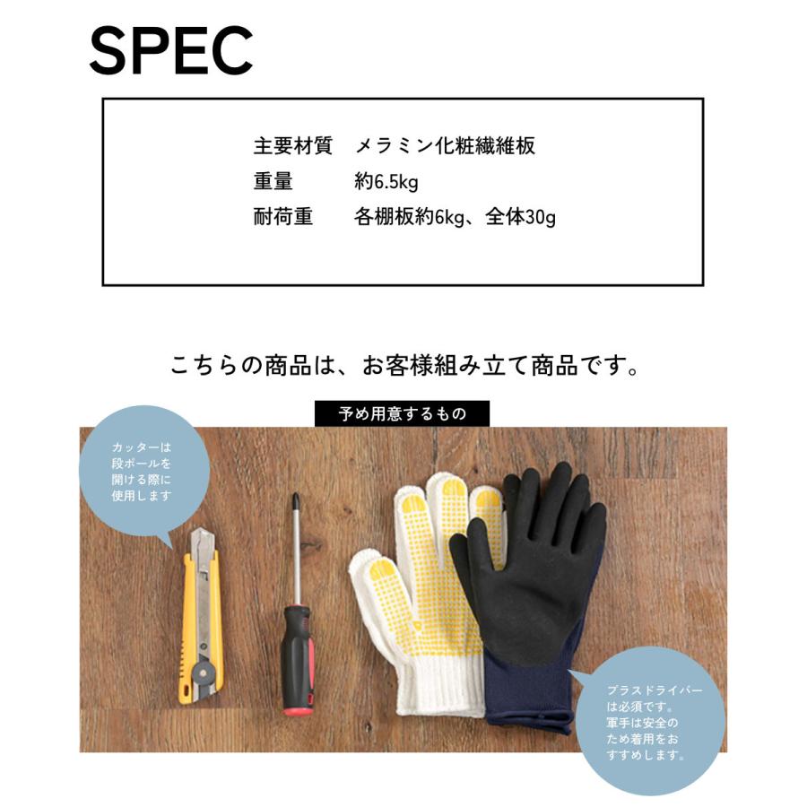 カラーボックス 4段 木目調 収納ボックス 収納棚 おもちゃ オープンラック 収納 リビング おしゃれ 本 |  | 10