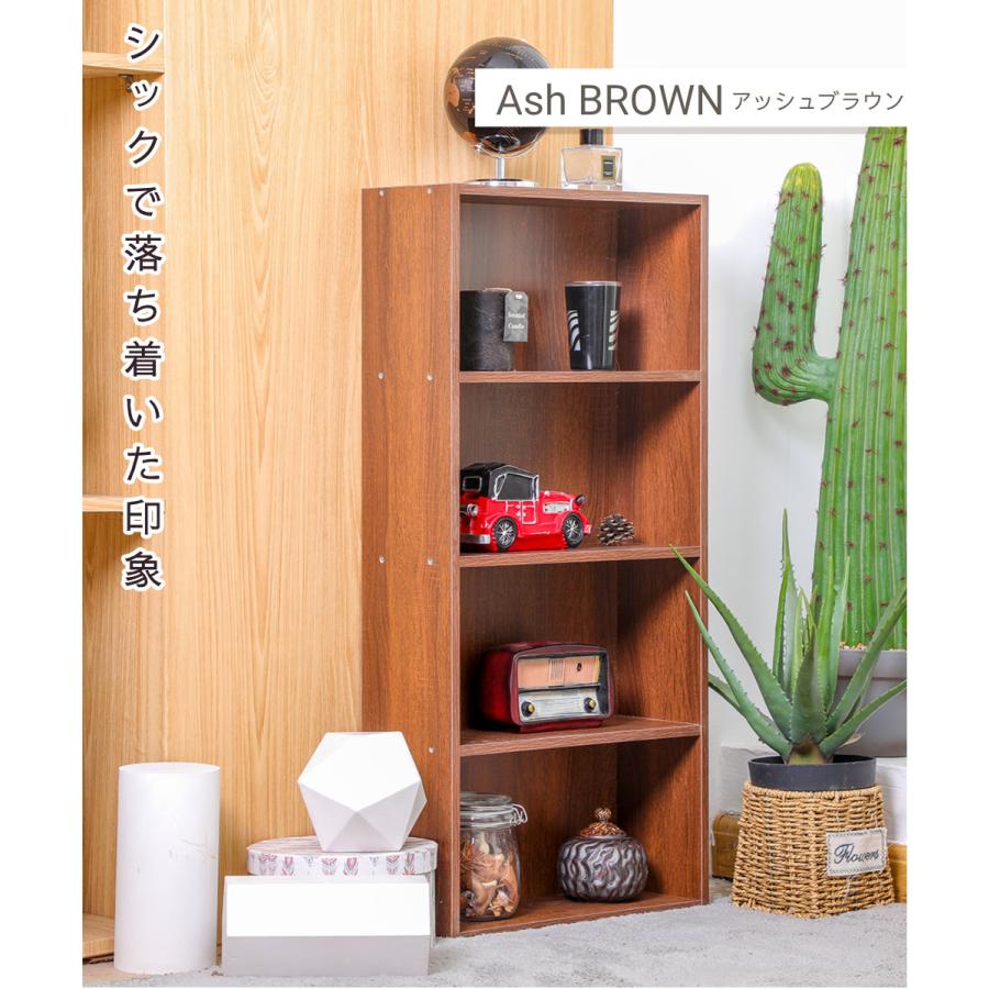 カラーボックス 4段 木目調 収納ボックス 収納棚 おもちゃ オープンラック 収納 リビング 本 横幅42cm |  | 14