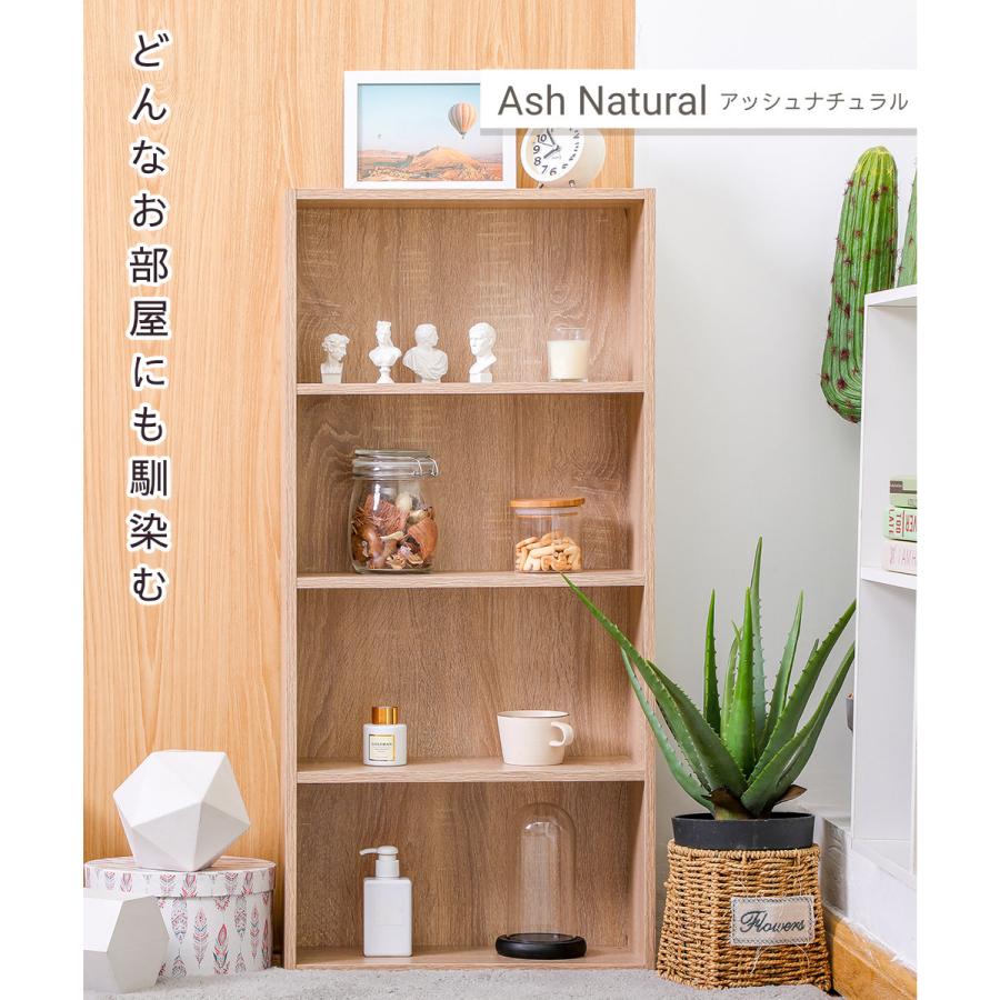 カラーボックス 4段 木目調 収納ボックス 収納棚 おもちゃ オープンラック 収納 リビング 本 横幅42cm |  | 15