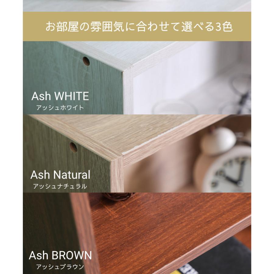 カラーボックス 4段 木目調 収納ボックス 収納棚 おもちゃ オープンラック 収納 リビング 本 横幅42cm |  | 11