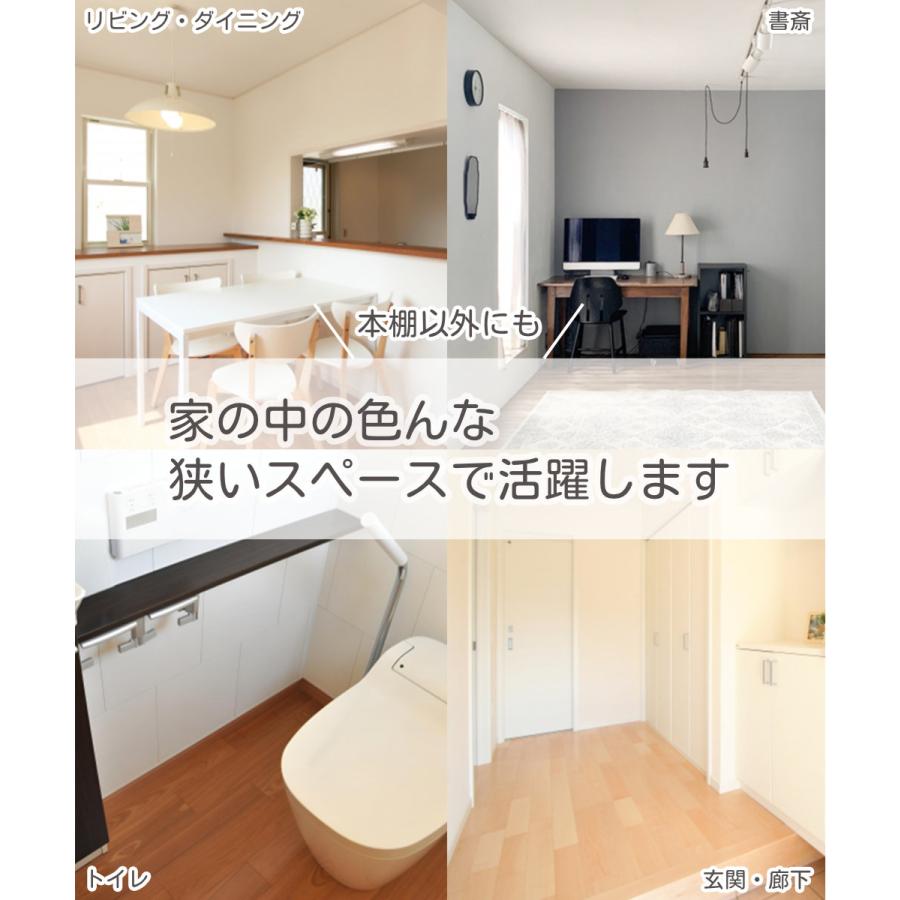 本棚 スリム ワイド 薄型 大容量 4段 コミック収納 CDラック DVDラック 収納ボックス 木目柄 横幅60cm |  | 10