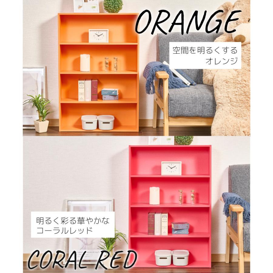 本棚 スリム ワイド 薄型 大容量 4段 コミック収納 CDラック DVDラック 収納ボックス カラフル |  | 18