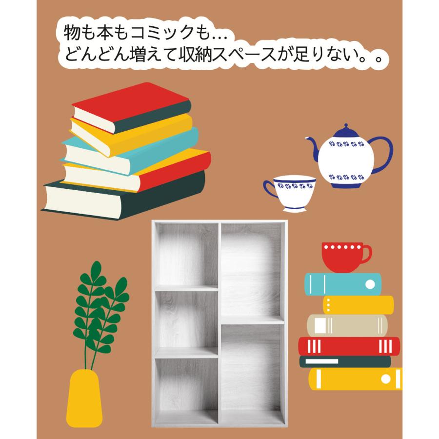 カラーボックス 大容量 2列 2段 3段 A4対応 収納棚 本棚 KC-BOX 送料無料(一部除く) |  | 05