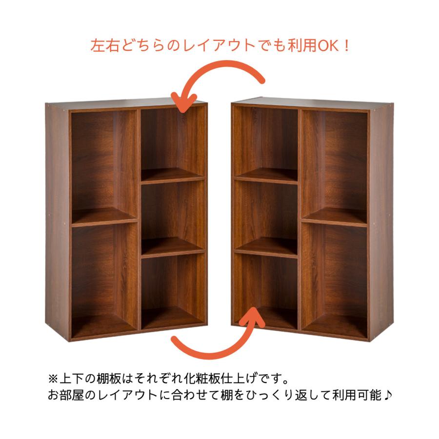 カラーボックス 大容量 2列 2段 3段 A4対応 収納棚 本棚 KC-BOX 送料無料(一部除く) |  | 09