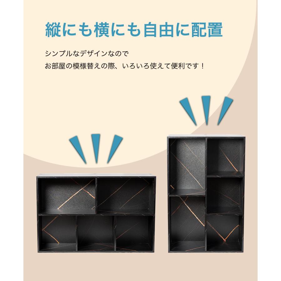2列(2段/3段)カラーボックス 収納ボックス BOX 収納家具 組立カラボ 大容量タイプ 棚 OUTLET アウトレット モルタルグレー ストーンブラック |  | 05