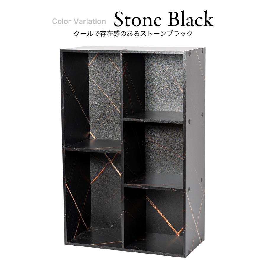 2列(2段/3段)カラーボックス 収納ボックス BOX 収納家具 組立カラボ 大容量タイプ 棚 OUTLET アウトレット モルタルグレー ストーンブラック |  | 08