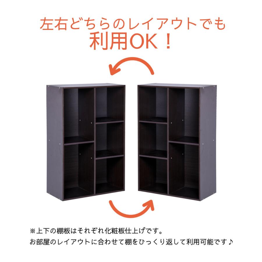 カラーボックス 収納 棚 大容量 2列 2段 3段 ラック 組立 家具 A4対応 ベーシックカラー |  | 08