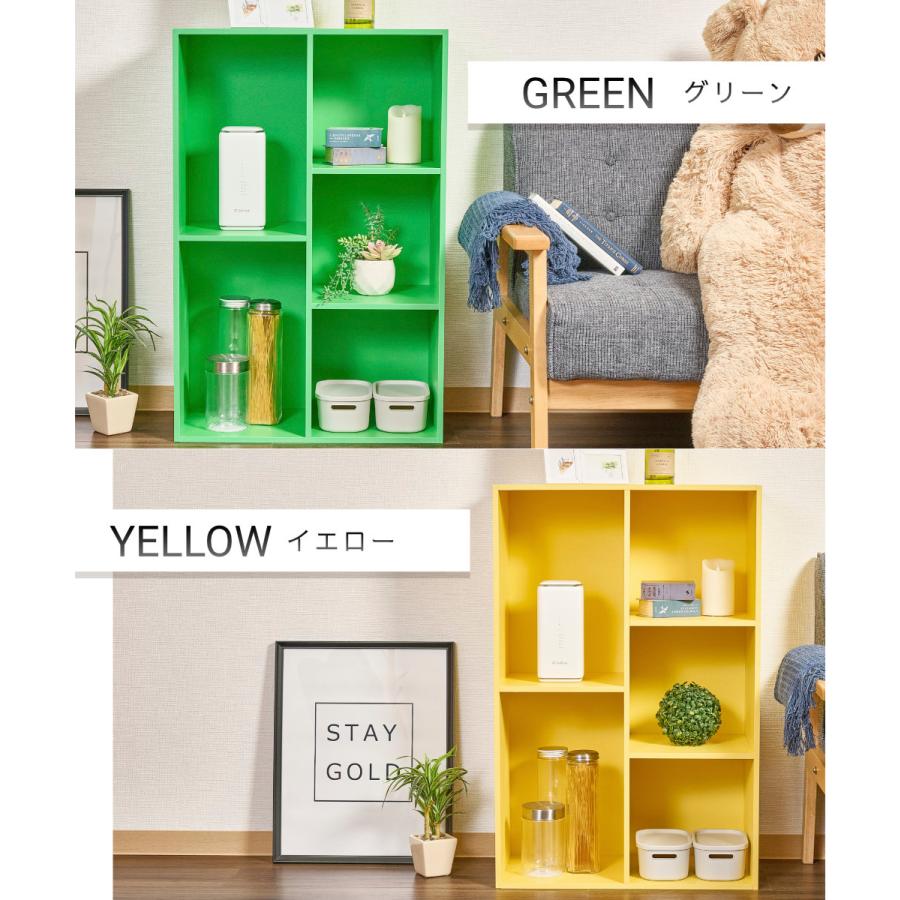 カラーボックス 収納 棚 大容量 2列 2段 3段 ラック 組立 家具 A4対応 カラフルカラー |  | 17