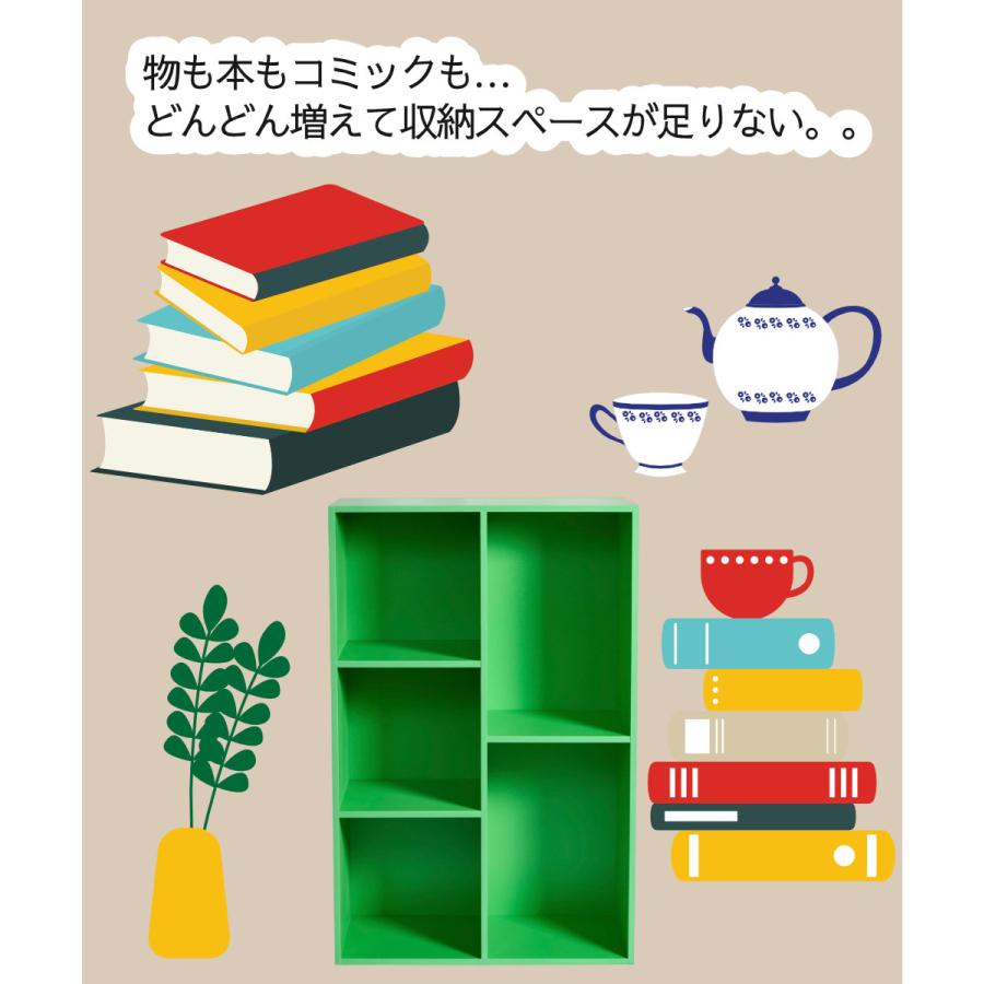 カラーボックス 収納 棚 大容量 2列 2段 3段 ラック 組立 家具 A4対応 カラフルカラー |  | 08