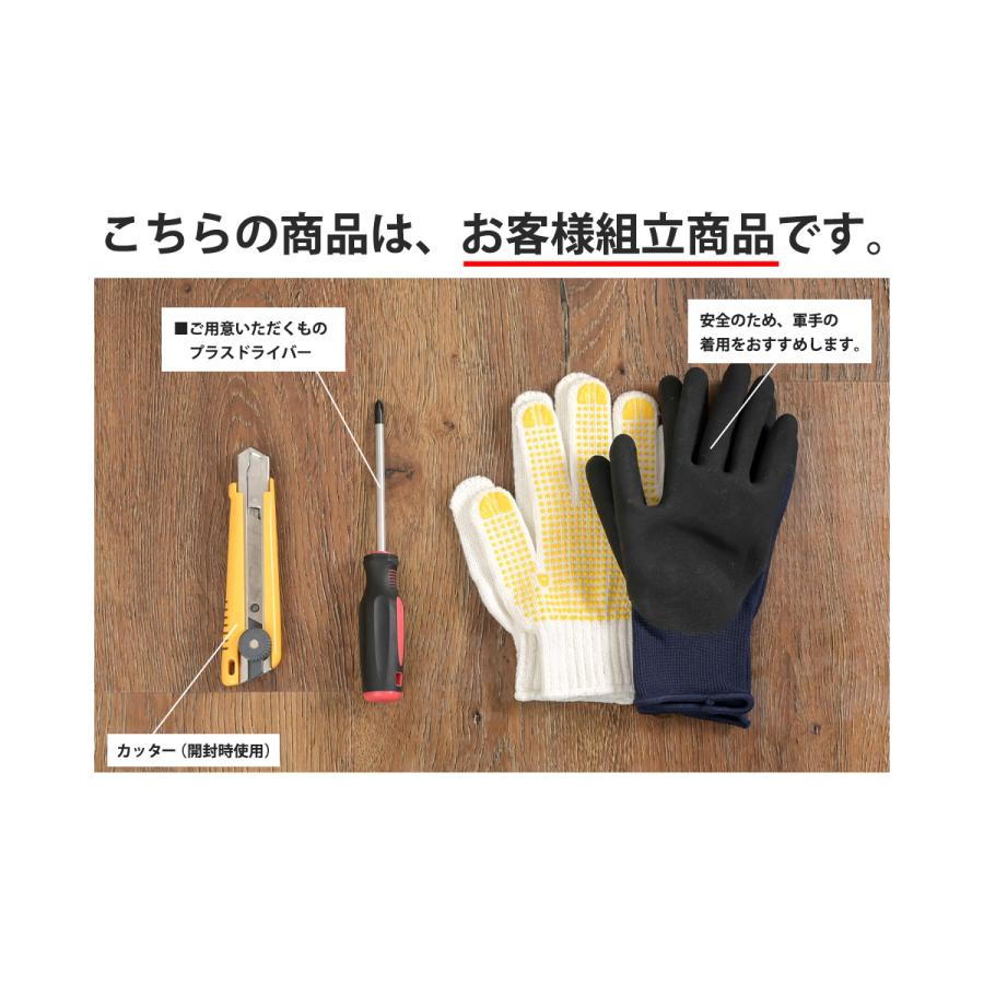 S字3段オープンラック マルチラック 多目的ラック 収納棚 脚付き スリム ナチュラル ホワイト グレー ブラウン ブラック |  | 16