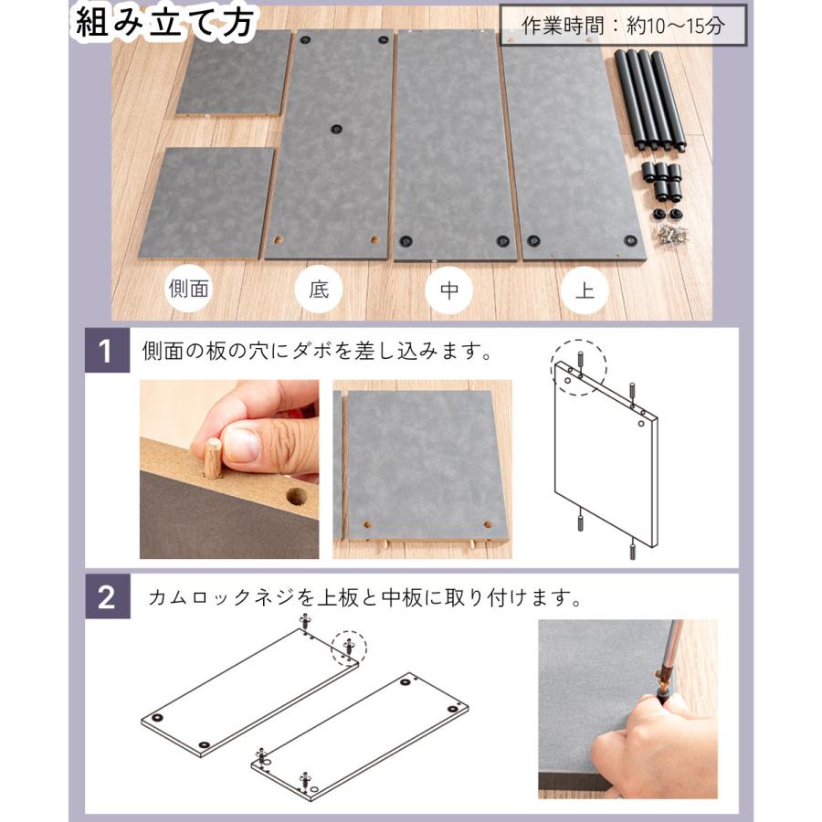 S字3段オープンラック マルチラック 多目的ラック 収納棚 脚付き スリム 4カラー |  | 16