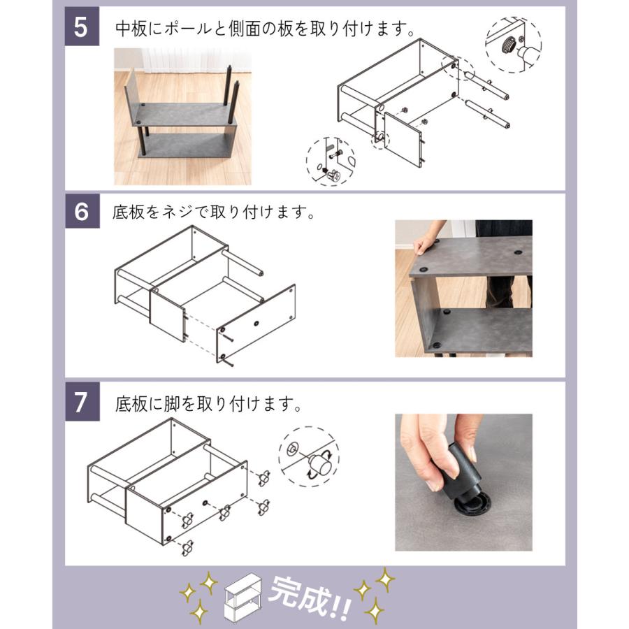 S字3段オープンラック マルチラック 多目的ラック 収納棚 脚付き スリム 4カラー |  | 18