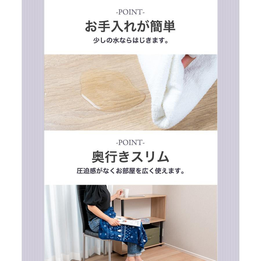 S字3段オープンラック マルチラック 多目的ラック 収納棚 脚付き スリム ナチュラル ホワイト グレー ブラウン ブラック |  | 07