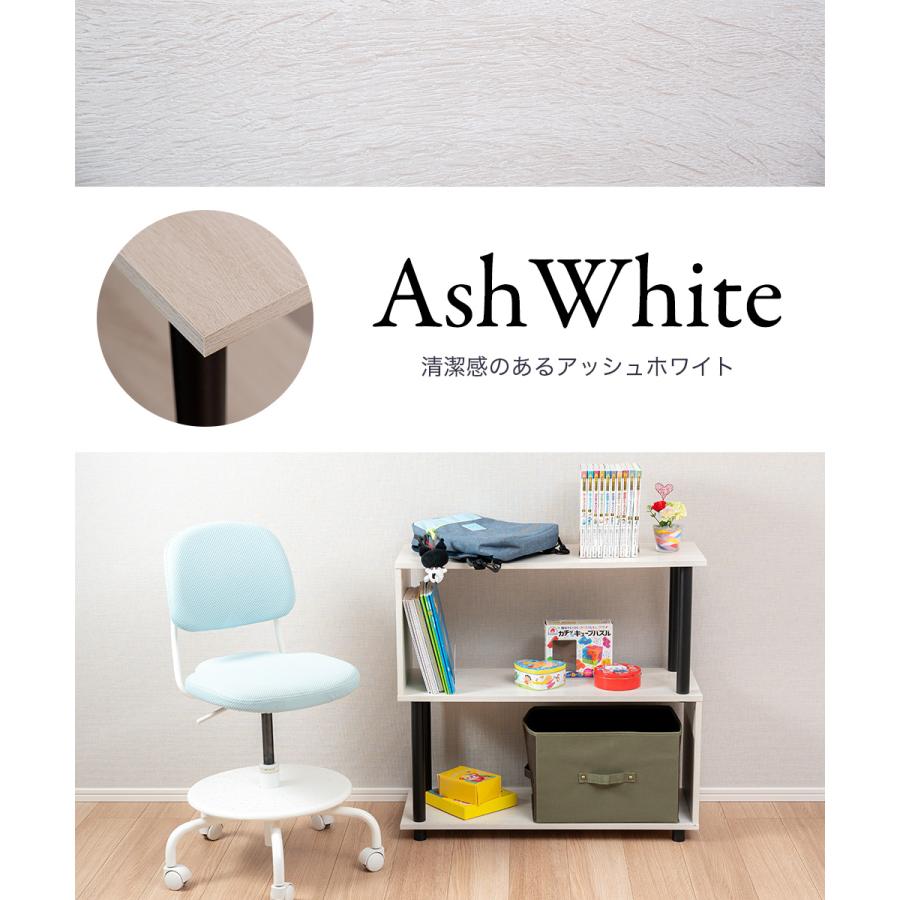 S字3段オープンラック マルチラック 多目的ラック 収納棚 脚付き スリム ナチュラル ホワイト グレー ブラウン ブラック |  | 12