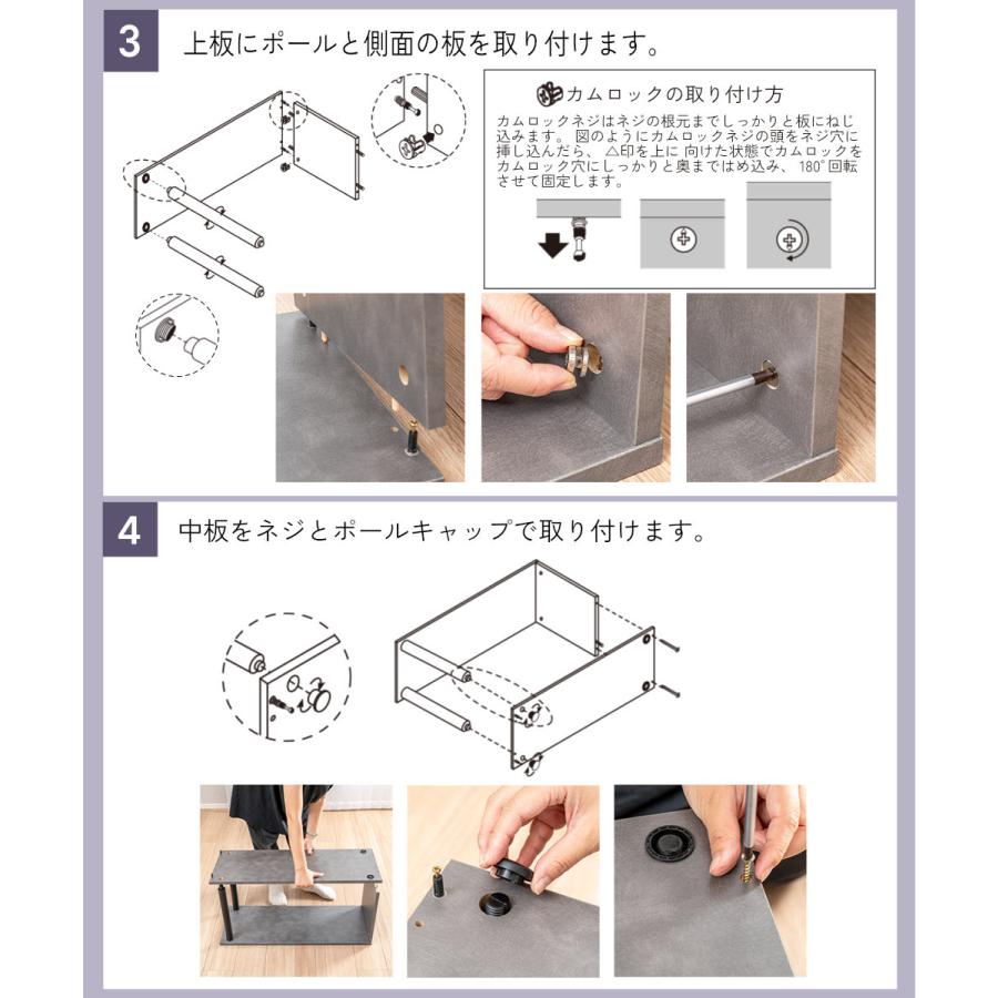 S字4段オープンラック マルチラック 多目的ラック 収納棚 脚付き スリム 4カラー |  | 17