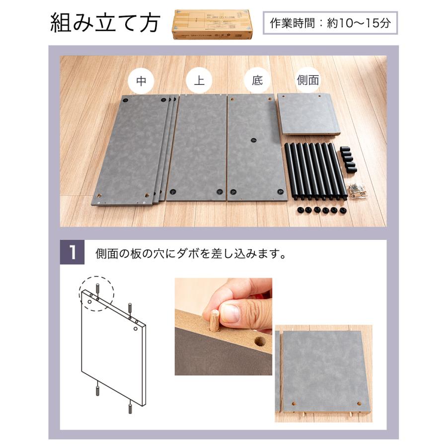 S字5段オープンラック マルチラック 多目的ラック 収納棚 脚付き スリム 4カラー アッシュナチュラル アッシュホワイト グレー ブラウン ブラック 黒 |  | 17