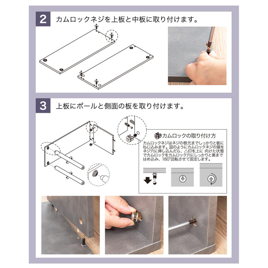 S字5段オープンラック マルチラック 多目的ラック 収納棚 脚付き スリム 4カラー アッシュナチュラル アッシュホワイト グレー ブラウン ブラック 黒 |  | 18