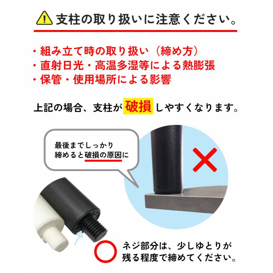 S字5段オープンラック マルチラック 多目的ラック 収納棚 脚付き スリム 4カラー |  | 19
