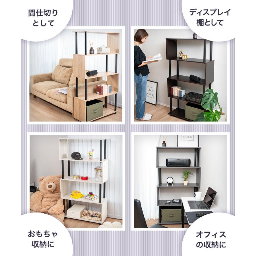 ★ 多目的5段ラック & 収納ラック & シェルフ ★ Amazon.co.jp: 多目的多機能収納ラック 5段 本棚 ラック 棚