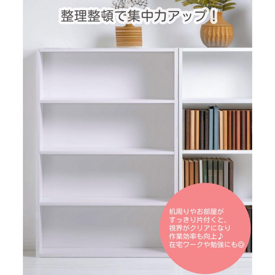 本棚 スリム ワイド 薄型 大容量 3個セット 4段 コミックラック  CDラック DVDラック 収納ボックス 横幅60cm |  | 06