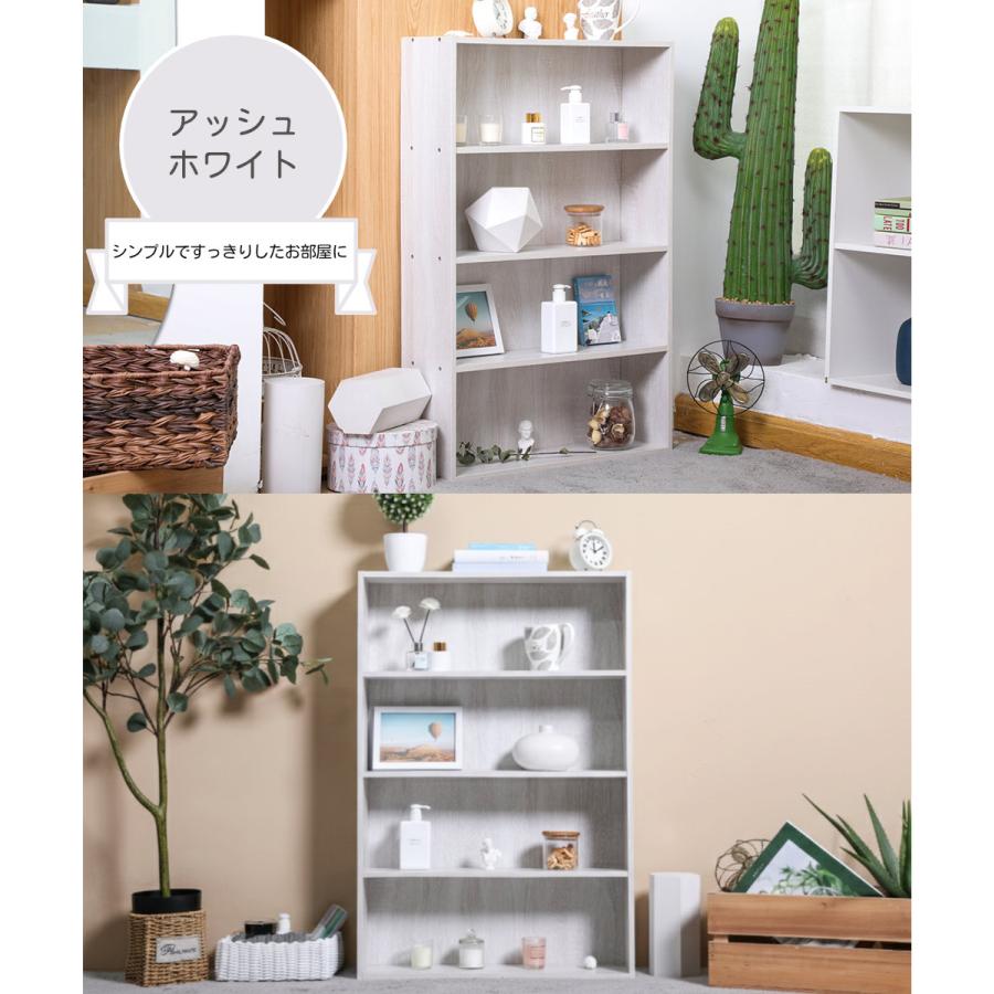 本棚 スリム ワイド 薄型 大容量 4段 3個セット コミック収納 CDラック DVDラック 収納ボックス 木目柄 横幅60cm |  | 15