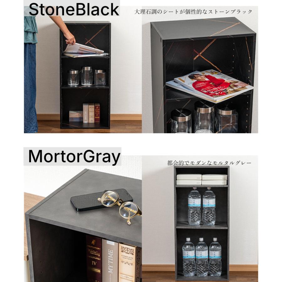 カラーボックス 3段 可動棚タイプ 収納ボックス 収納棚 おもちゃ オープンラック 収納 リビング おしゃれ 本 3個組 |  | 18