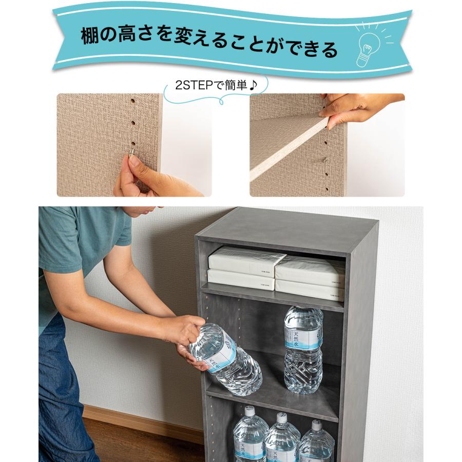 カラーボックス 3段 可動棚タイプ 収納ボックス 収納棚 おもちゃ オープンラック 収納 リビング おしゃれ 本 3個組 |  | 13