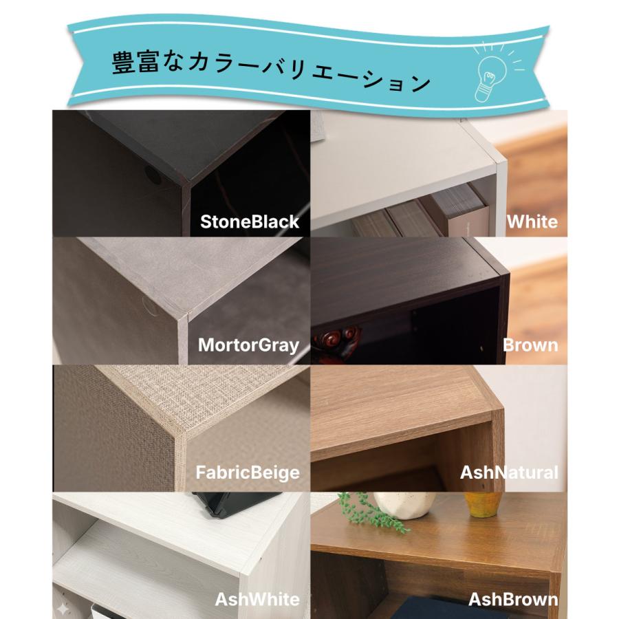 カラーボックス 3段 可動棚タイプ 収納ボックス 収納棚 おもちゃ オープンラック 収納 リビング おしゃれ 本 3個組 |  | 15