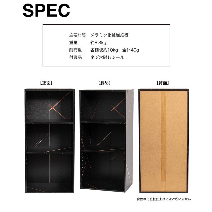 カラーボックス 3段 可動棚タイプ 収納ボックス 収納棚 おもちゃ オープンラック 収納 リビング おしゃれ 本 3個組 |  | 16