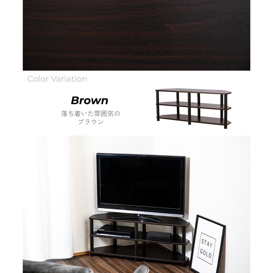 43型対応コーナーTVボード TV台 テレビ台 テレビラック オープンラック コーナー 角置き 黒 ブラック ナチュラル |  | 14