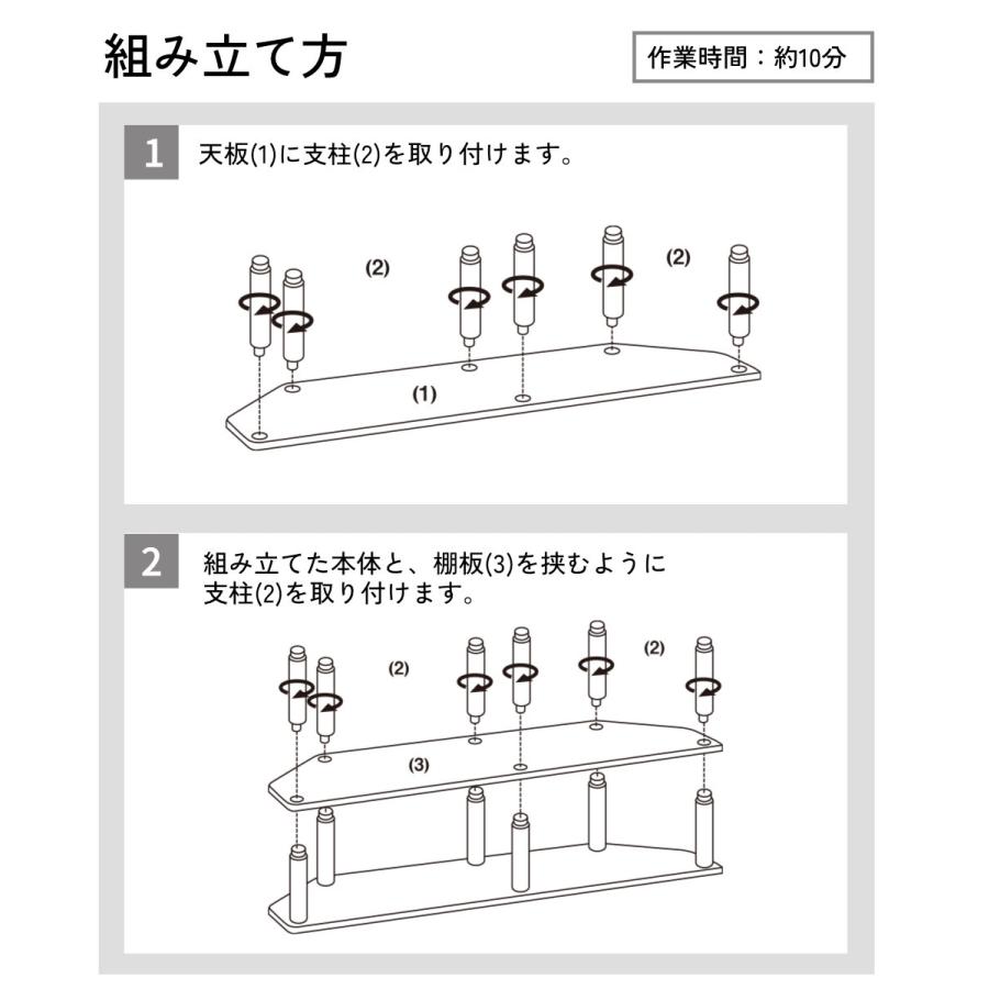 43型対応コーナーTVボード TV台 テレビ台 テレビラック オープンラック コーナー 角置き 黒 ブラック ナチュラル |  | 16