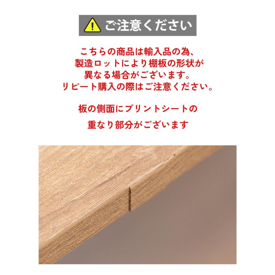 43型対応コーナーTVボード TV台 テレビ台 テレビラック オープンラック コーナー 角置き 黒 ブラック ナチュラル |  | 20