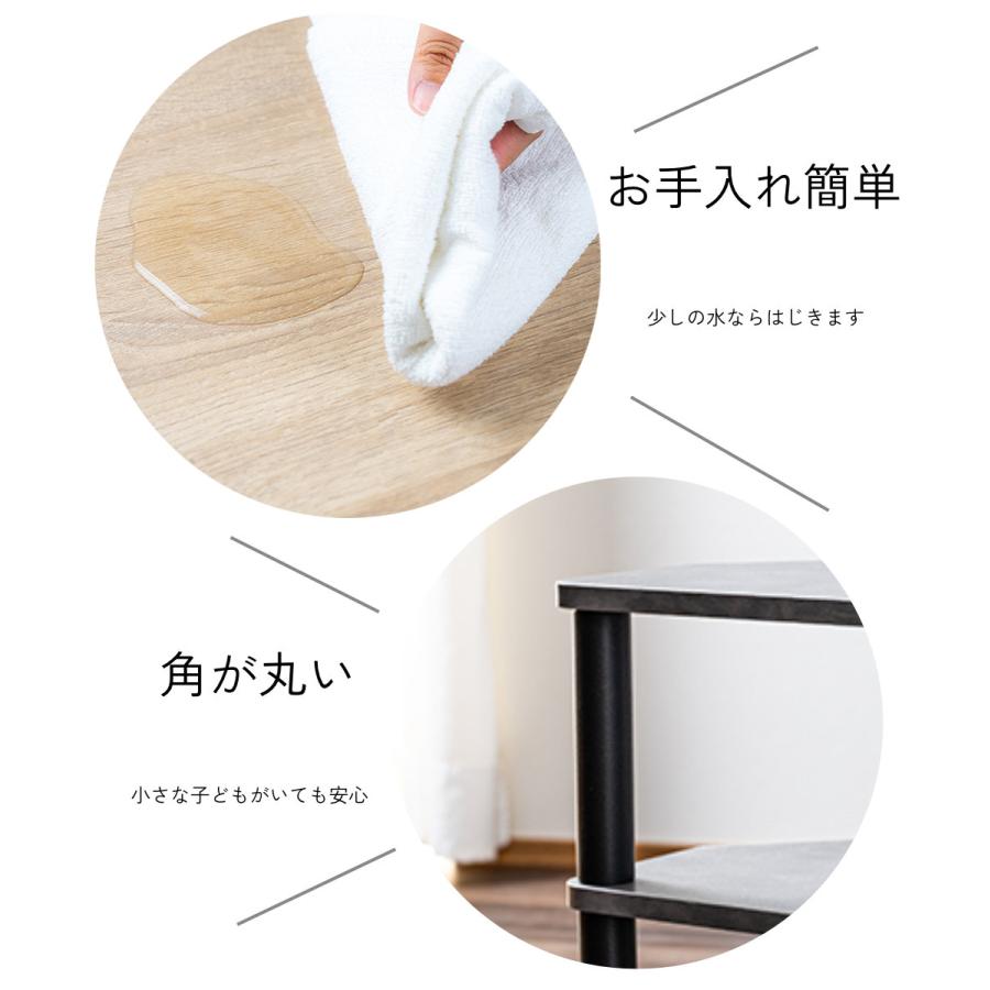 43型対応コーナーTVボード TV台 テレビ台 テレビラック オープンラック コーナー 角置き 黒 ブラック ナチュラル |  | 09