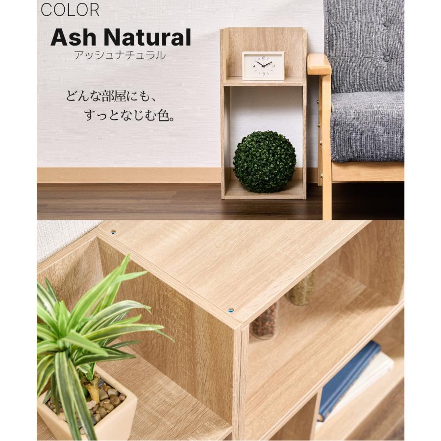 コの字 ミニラック ラック  収納 棚 本棚 チェスト 木製 オシャレ インテリアラック KINKO |  | 14