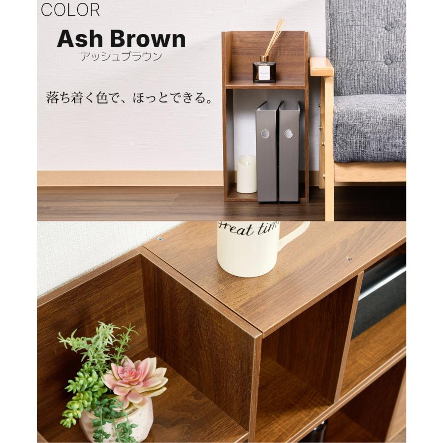 コの字 ミニラック ラック  収納 棚 本棚 チェスト 木製 オシャレ インテリアラック KINKO |  | 15