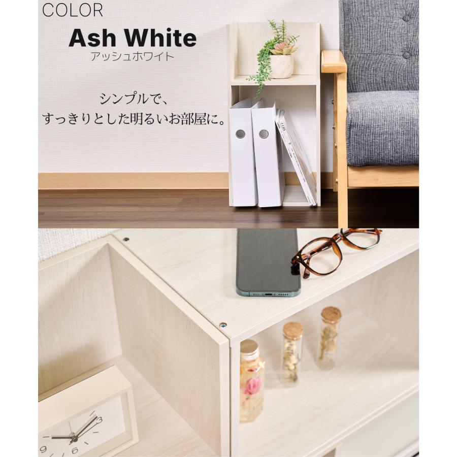 コの字 ミニラック ラック  収納 棚 本棚 チェスト 木製 オシャレ インテリアラック KINKO |  | 13