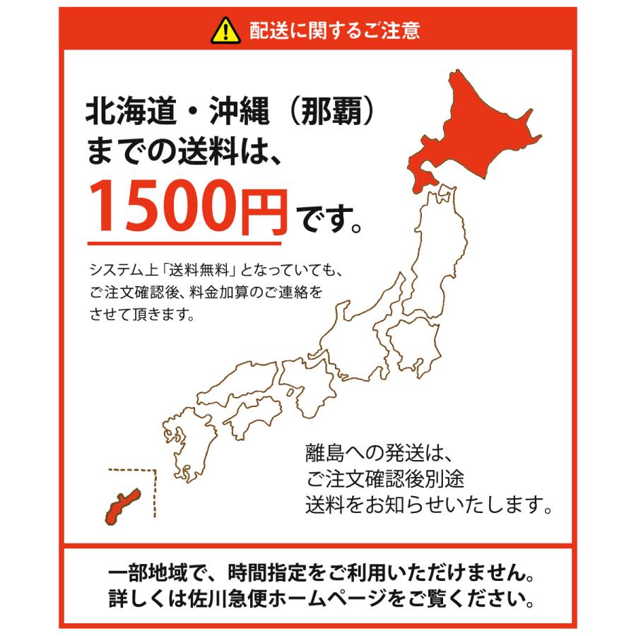 カラーボックス 3段 可動棚タイプ 収納ボックス 収納棚 オープンラック 収納 2個組 |  | 25