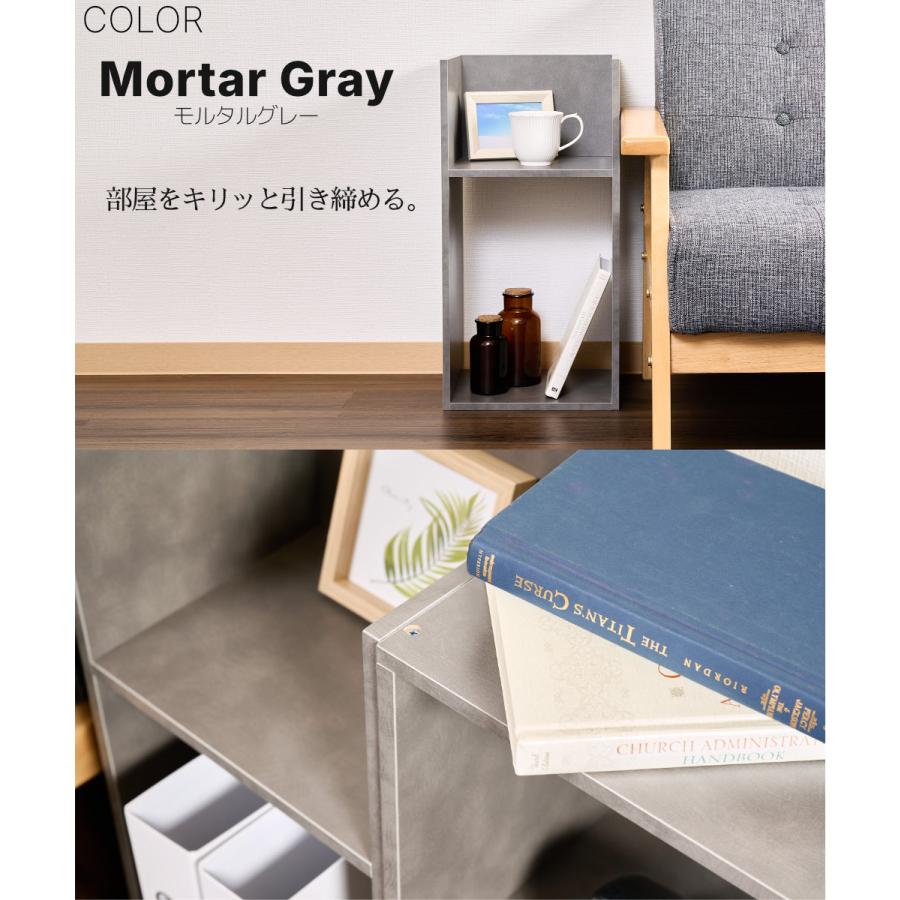 コの字 ミニラック ラック 2個セット 収納 棚 本棚 チェスト 木製 インテリアラック KINKO |  | 16