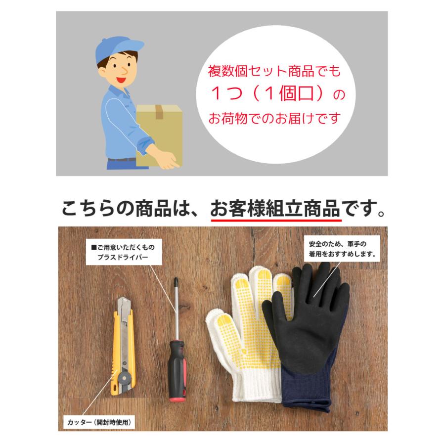 コの字 ミニラック ラック 2個セット 収納 棚 本棚 チェスト 木製 インテリアラック KINKO |  | 17